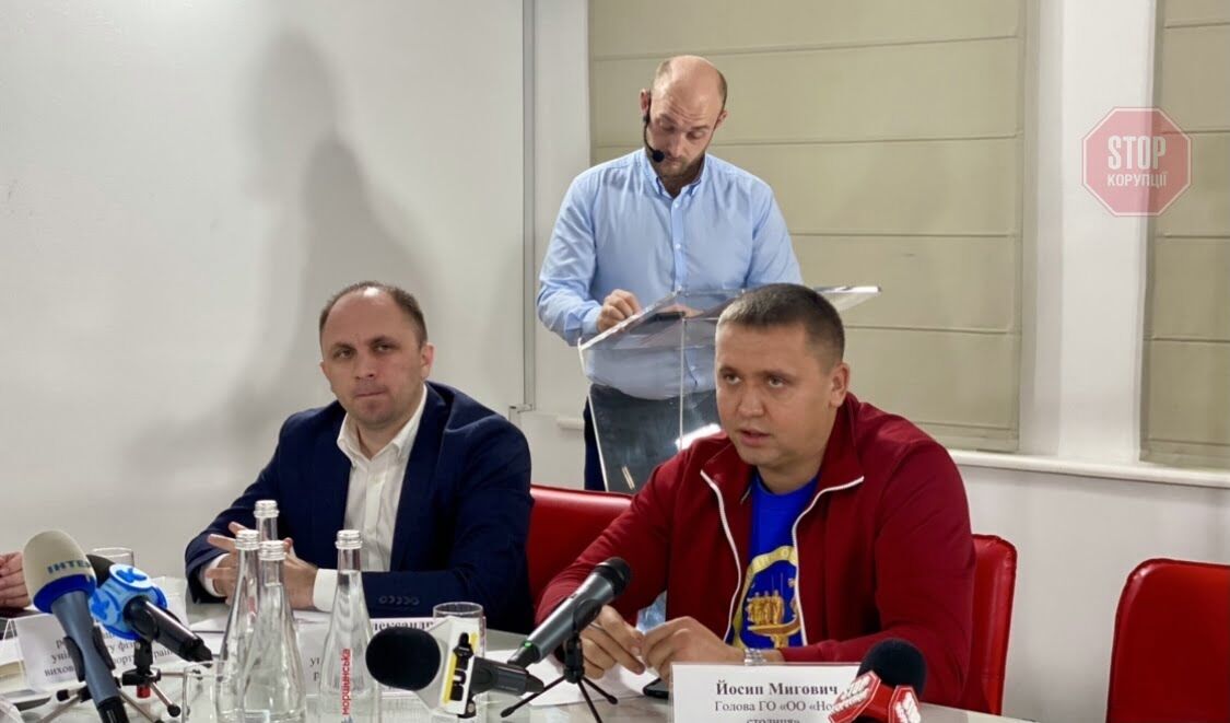  Йосип Мигович Фото: СтопКор