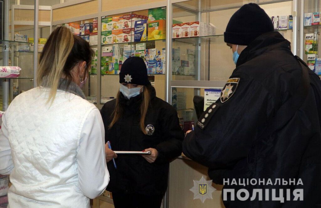 Протягом вихідних поліція Донеччини задокументувала 368 порушень правил карантину