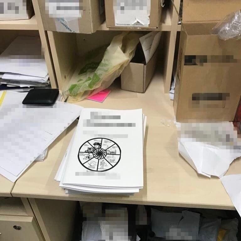 Правоохоронці Києва попередили відправлення екстремістської літератури до сусідньої держави