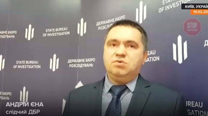  Фото: Facebook Адвокатська дорадча група