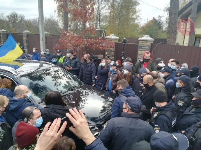 Активісти рушили до будинку голови КСУ, сталися сутички з правоохоронцями (фото: відео)