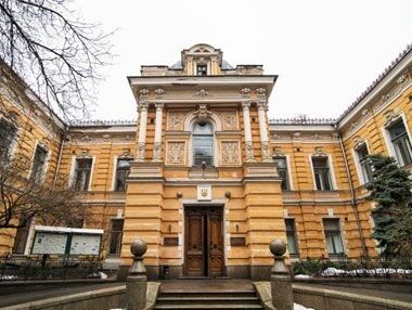 Прокуратура не допустила переходу в приватну власність приміщень Національної спілки письменників України