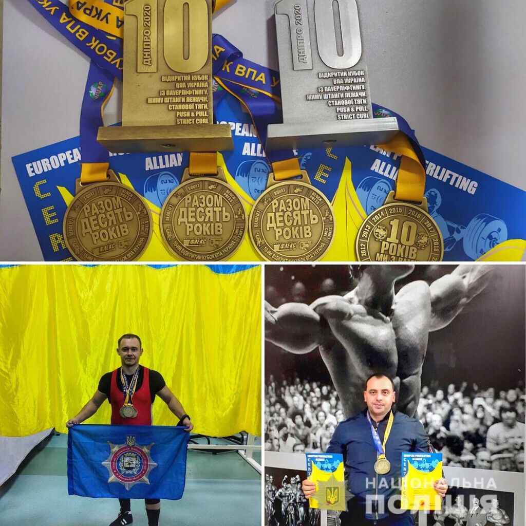 Поліцейські Донеччини вибороли «золото» на Кубку України з пауерліфтингу