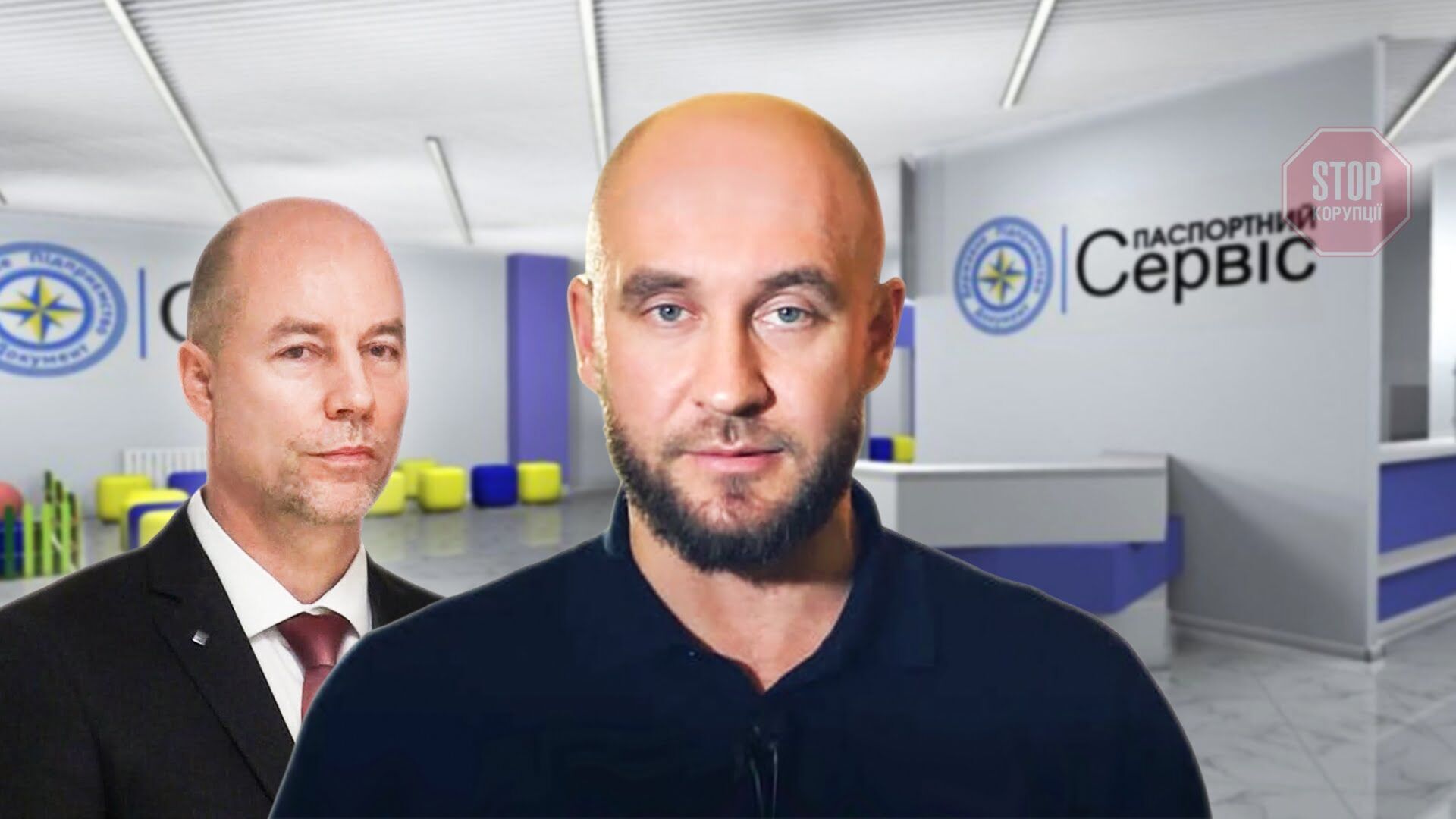  Ілюстрація: СтопКор
