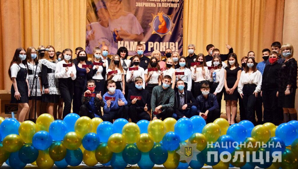 Керівництво поліції Донеччини привітало дітей з «Ліги майбутніх поліцейських» з п’ятиріччям