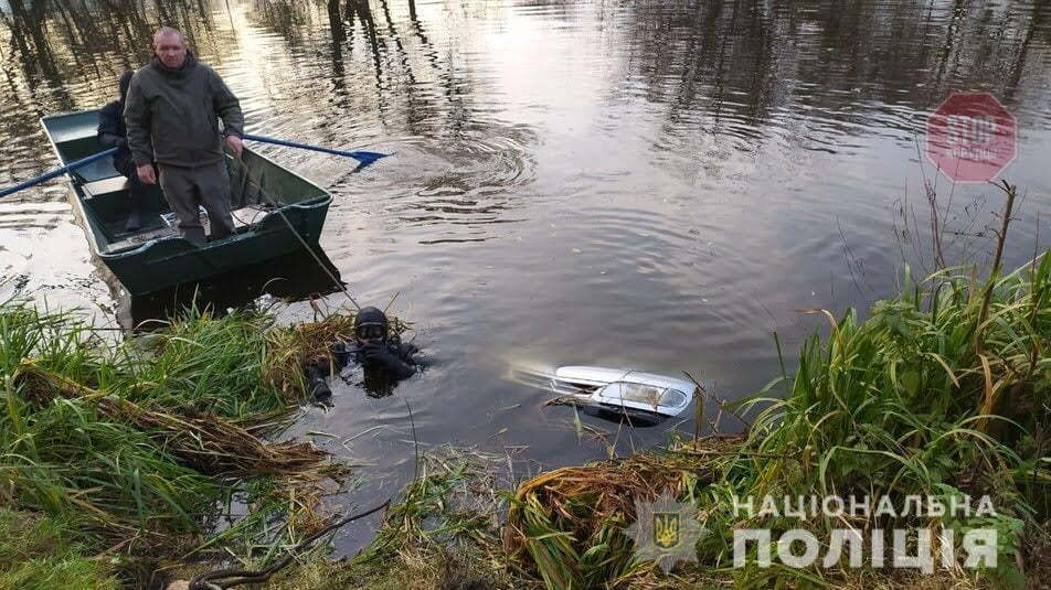У річці Случ на Житомирщині знайшли тіла зниклих чоловіка та хлопчика (фото, відео)