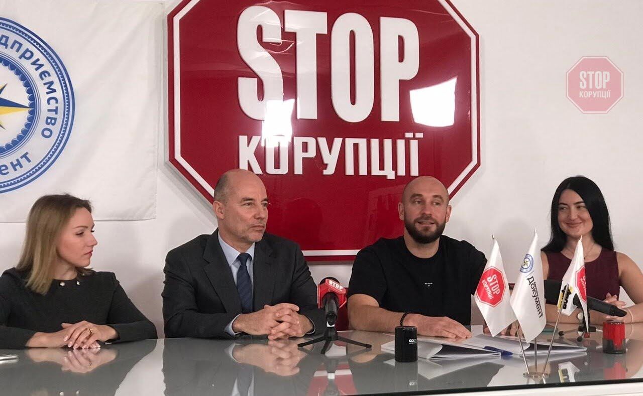  Меморандум підписали 29.10.2020 р. у пресцентрі «Стоп корупці» Фото: СтопКор