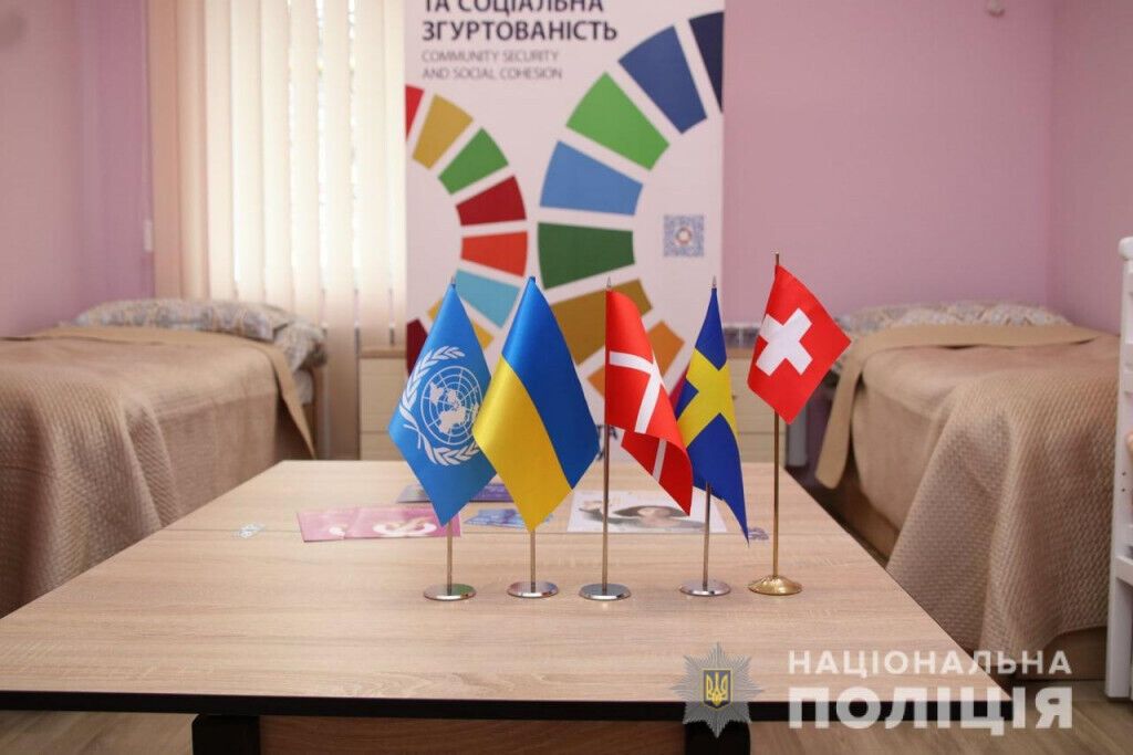 Поліцейські Мирнограда взяли участь у відкриття притулку для постраждалих від домашнього та гендерного насильства