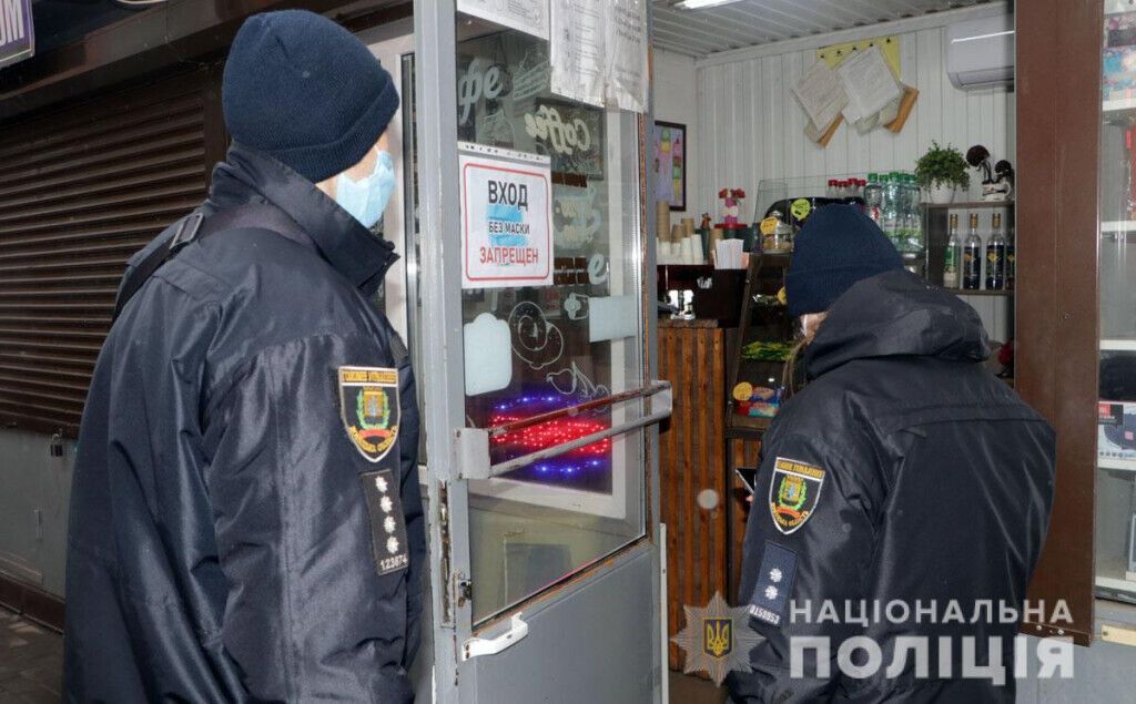 Протягом вихідних поліція Донеччини задокументувала 368 порушень правил карантину