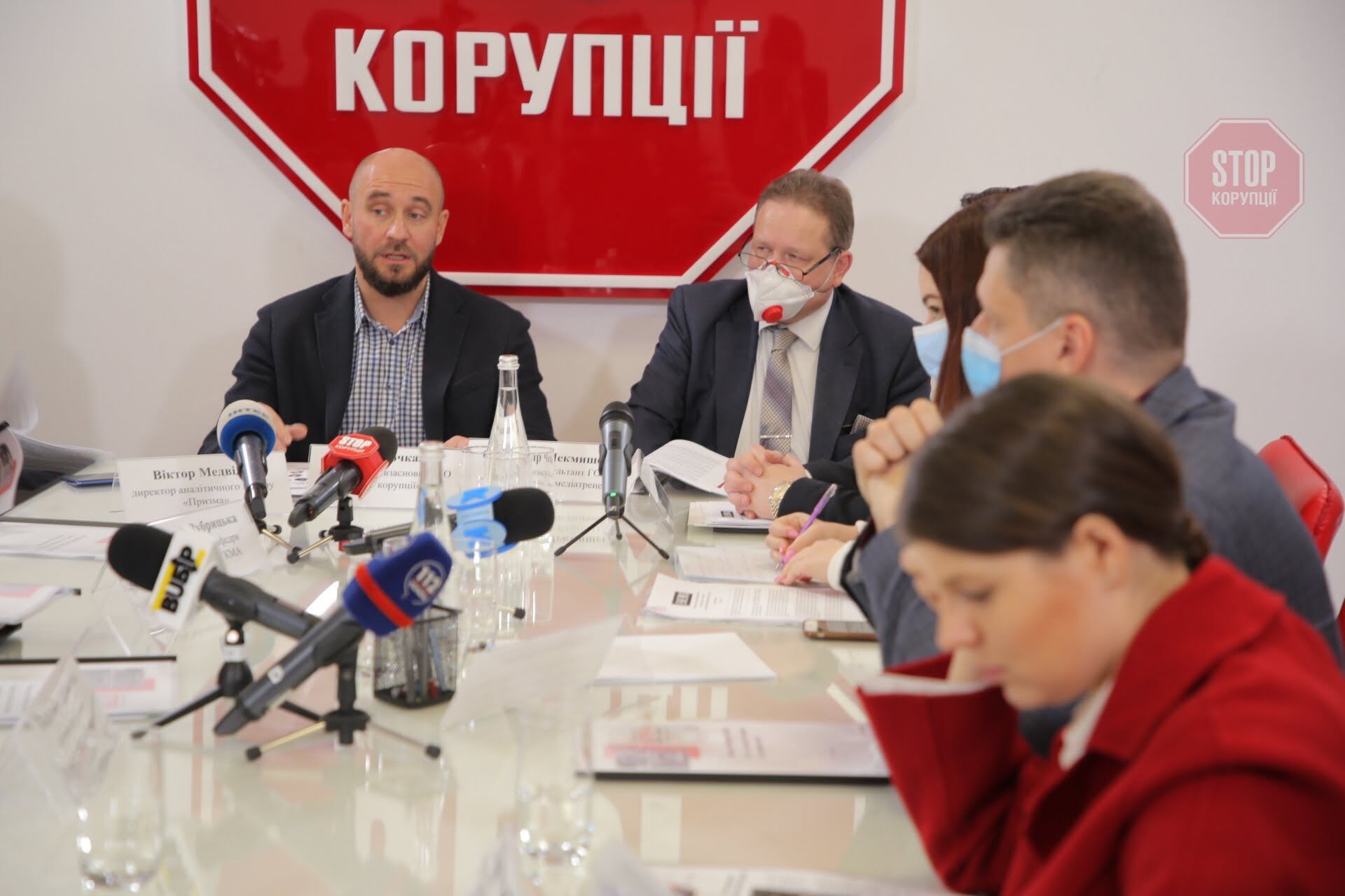  Фото: СтопКор