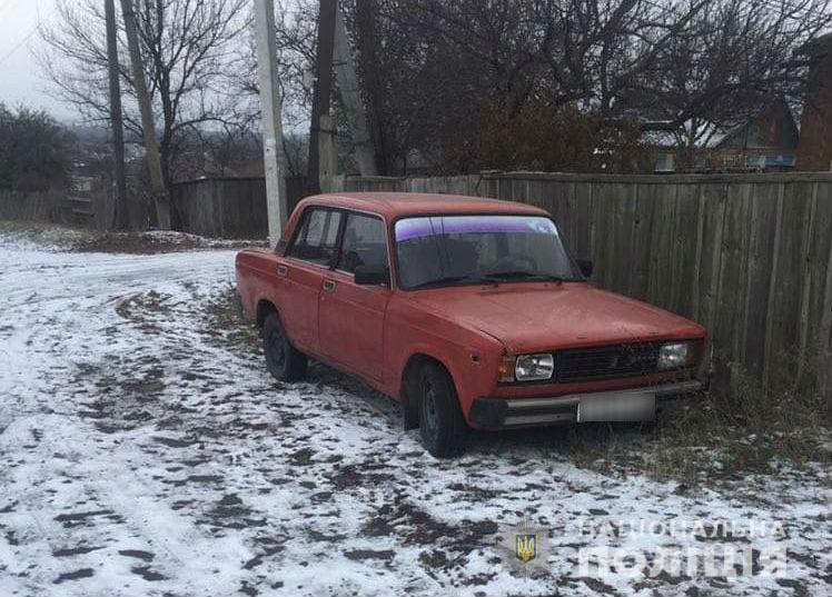 Оперативники Слов'янська розшукали викрадений автомобіль