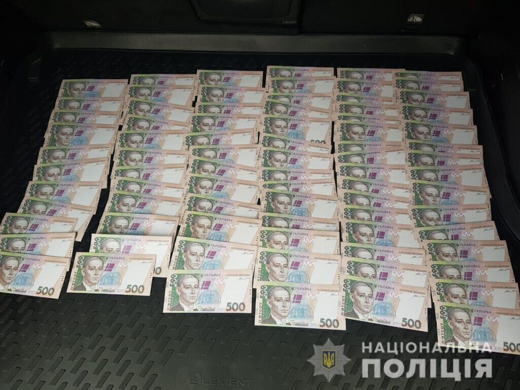 На Донеччині поліцейські викрили у хабарництві голову селищної ради