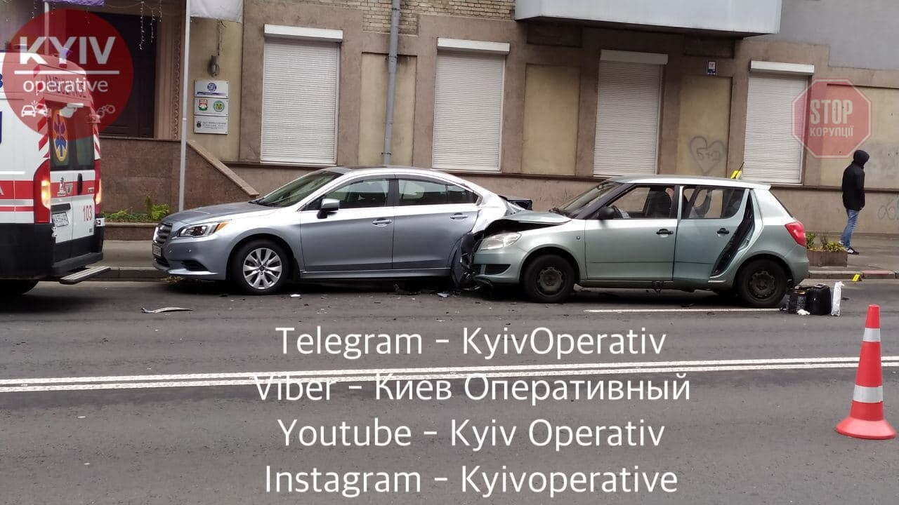  Фото: Київ оперативний