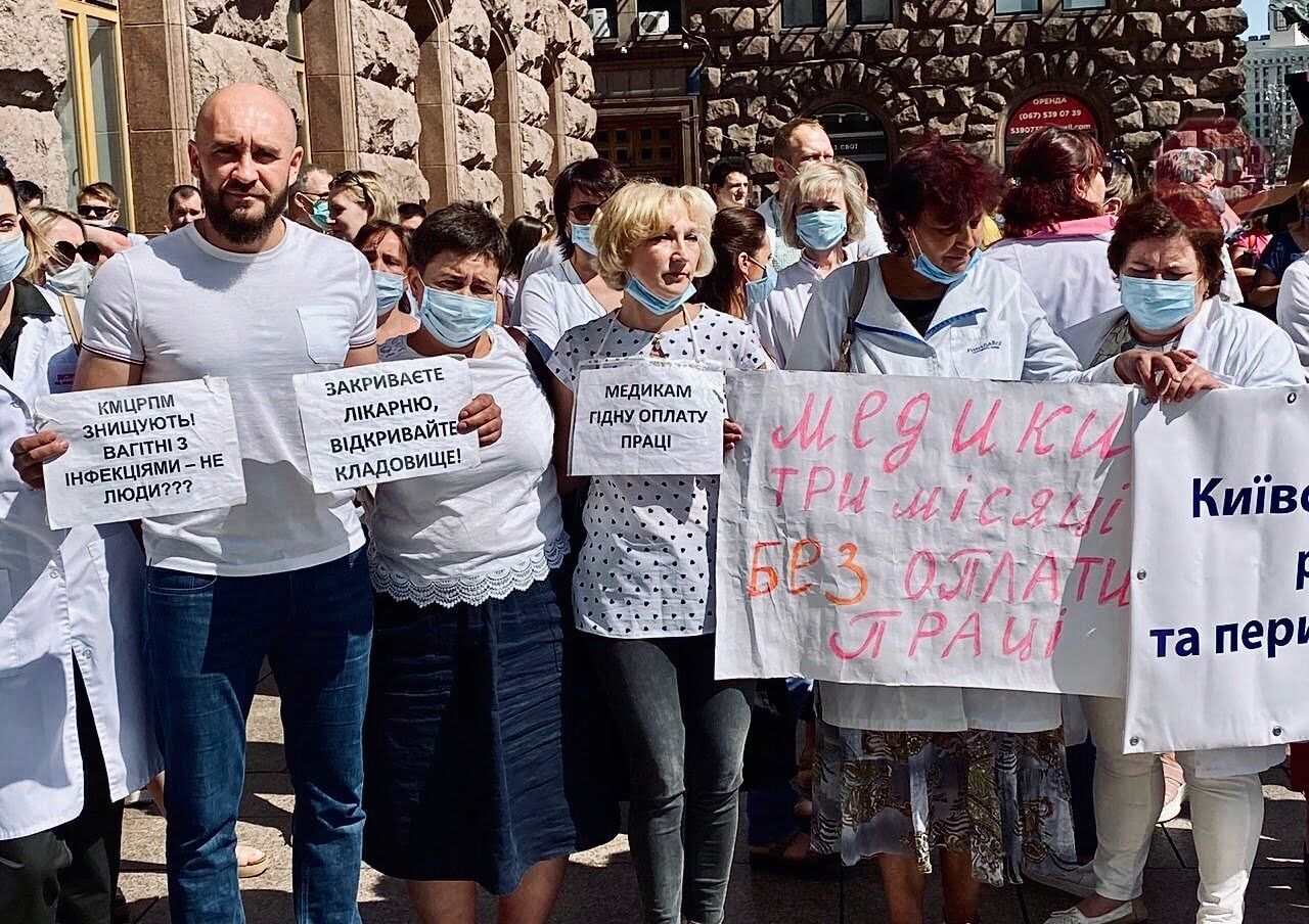  Роман Бочкала підтримав мітингувальників Фото: СтопКор