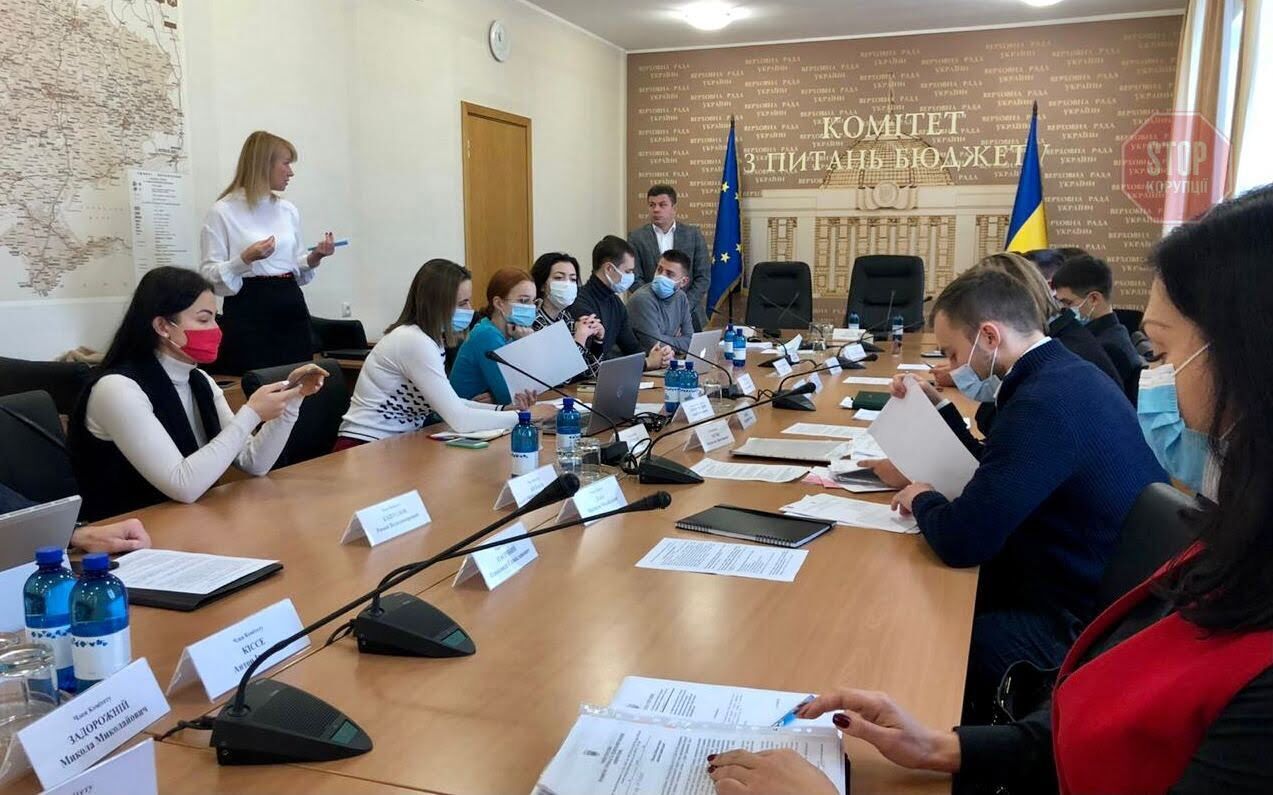  Виступ Олени Шуляк Фото: СтопКор