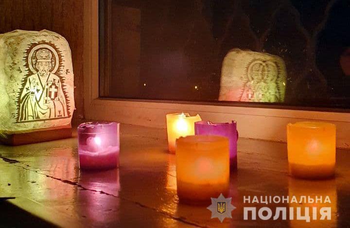 Поліція Донеччини вшанувала пам’ять жертв голодоморів