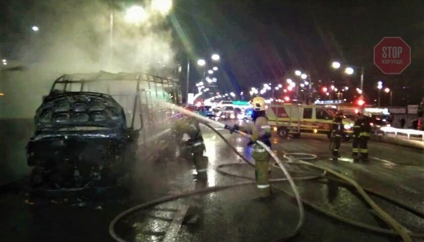  Фото: facebook.com/DSNSKyiv