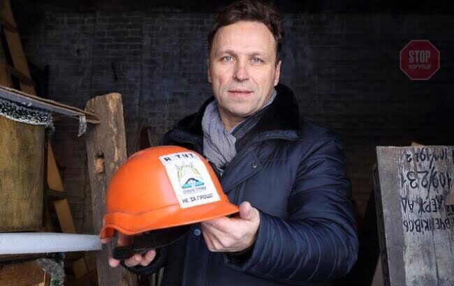  Фото: РБК-Україна