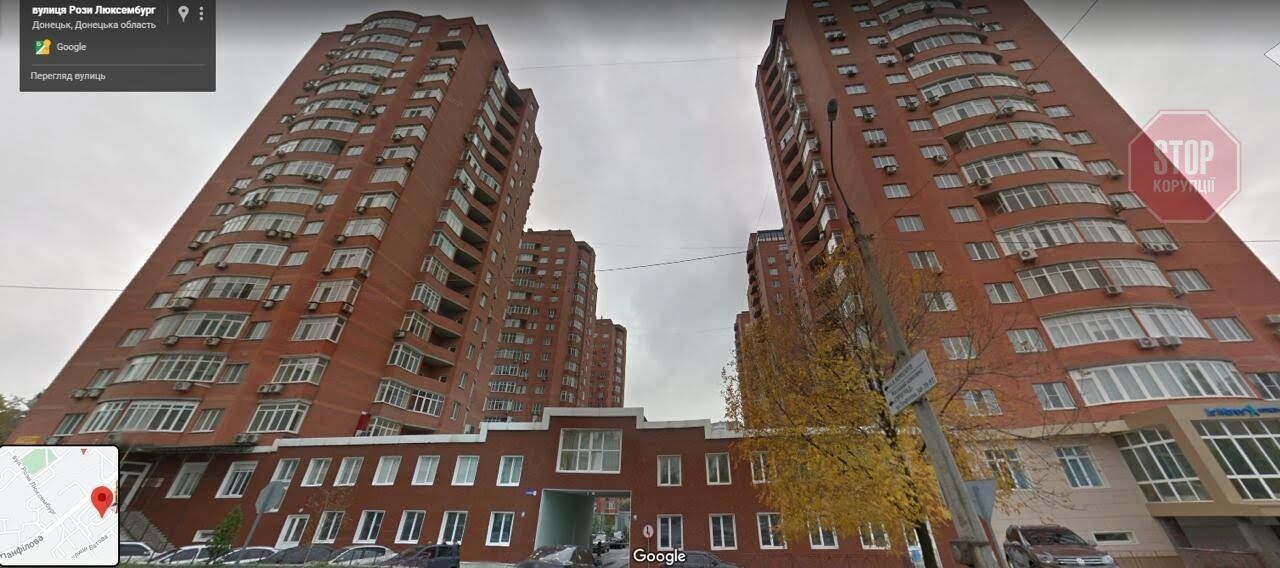  ЖК у Донецьку, де голова КСУ має квартиру. Скрін з ресурсу maps.google.com