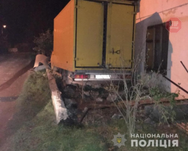  Фото: Нацполіція