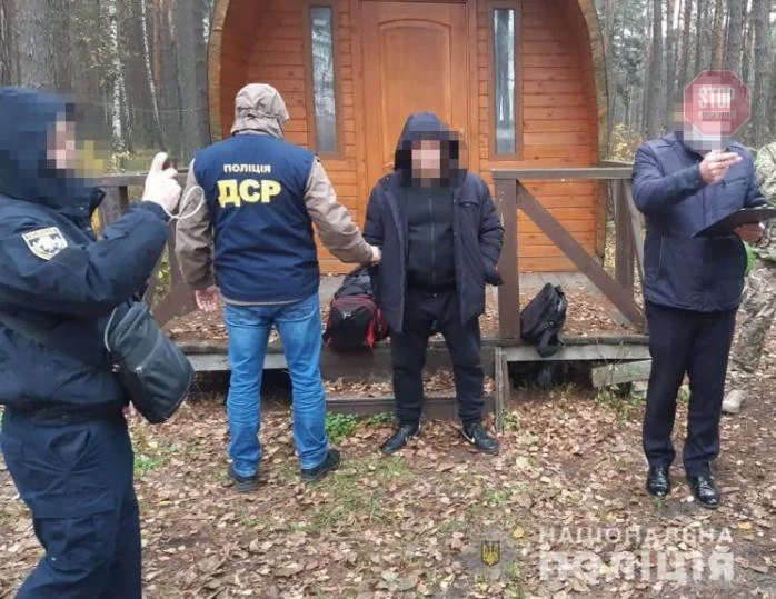  Фото: Нацполіція