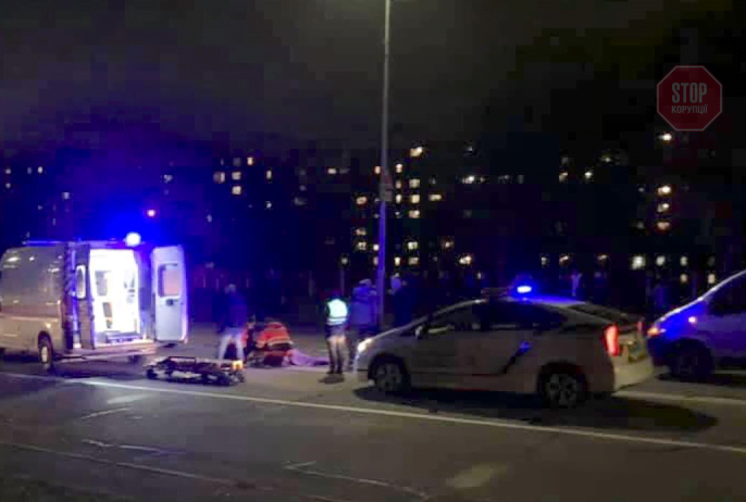  Фото: Київ Оперативний