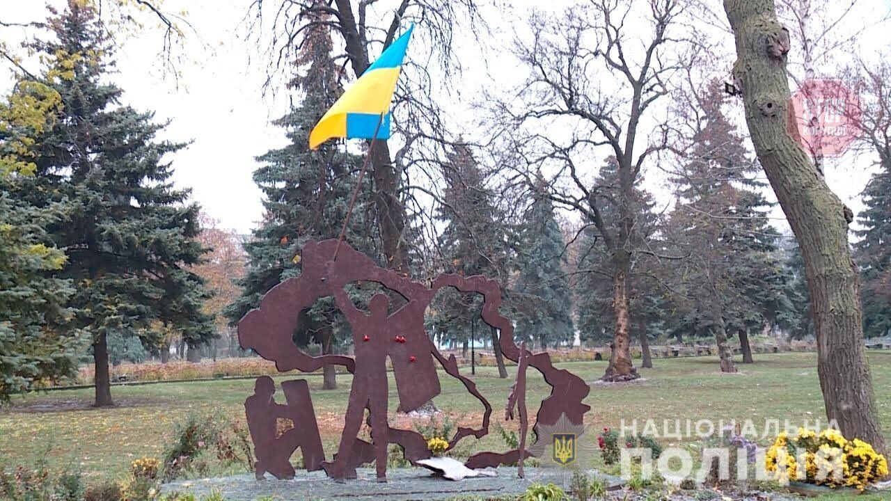На Київщині вандалу, який спалив прапор України, повідомили про підозру