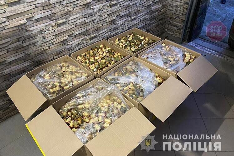  Фото: Нацполіція