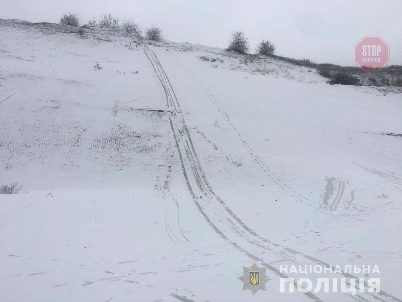  Фото: Нацполіція