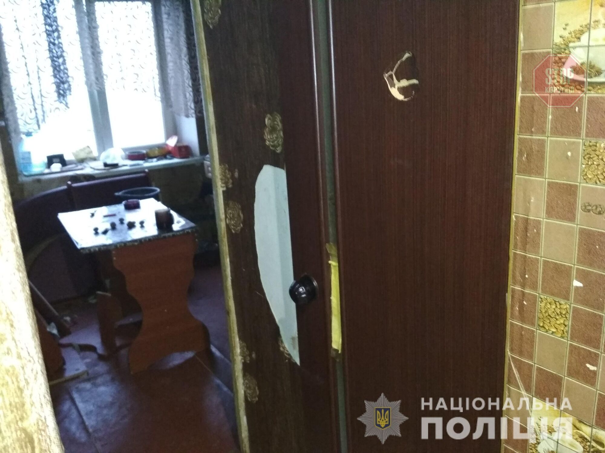  Фото: Нацполіція