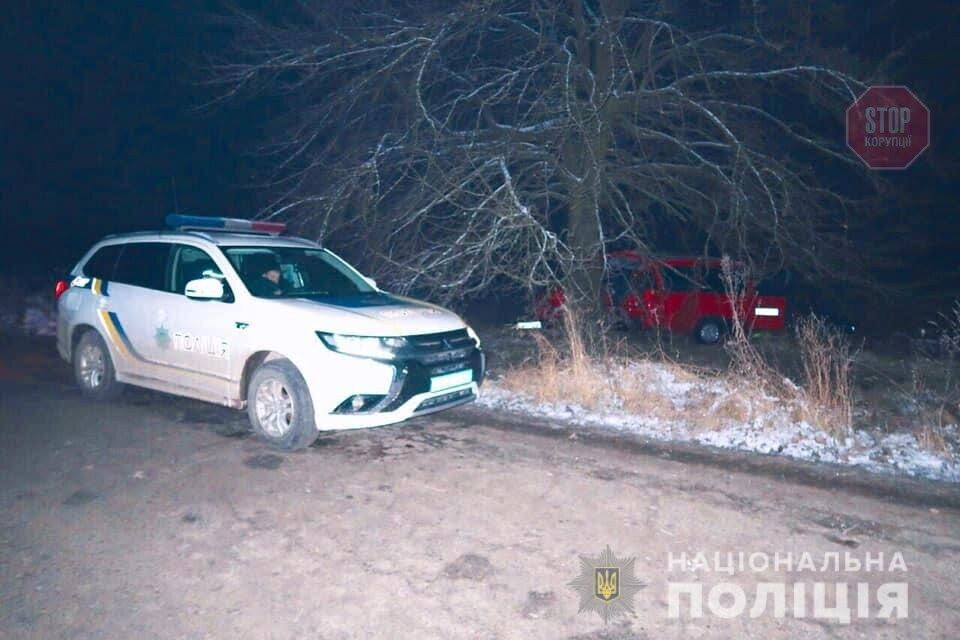  Фото: Нацполіція