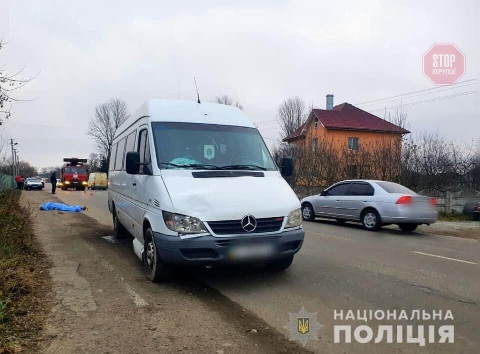  Фото: Нацполіція