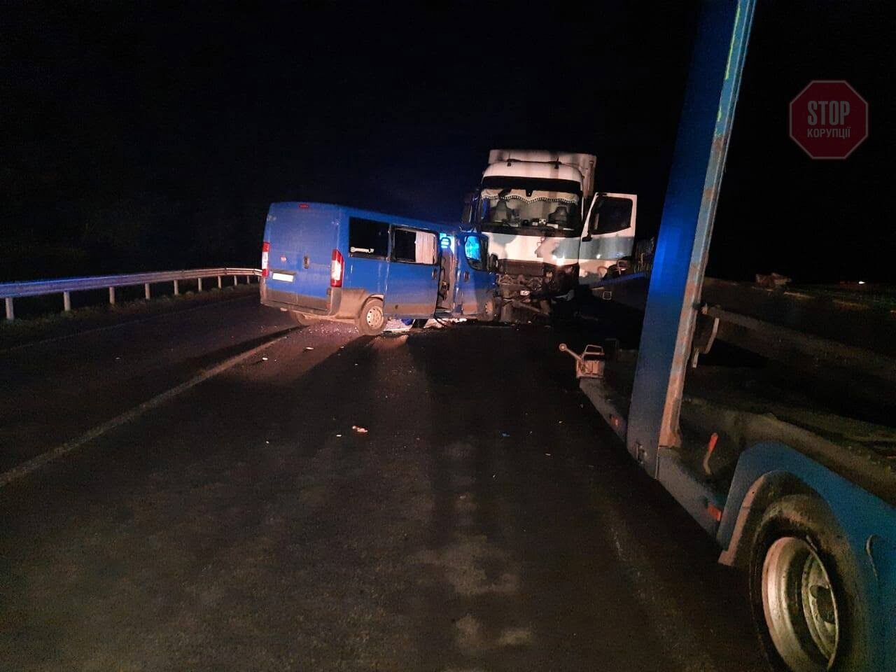Фото: Нацполіція