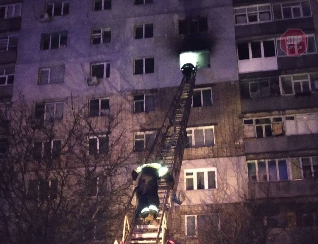  Фото: ДСНС