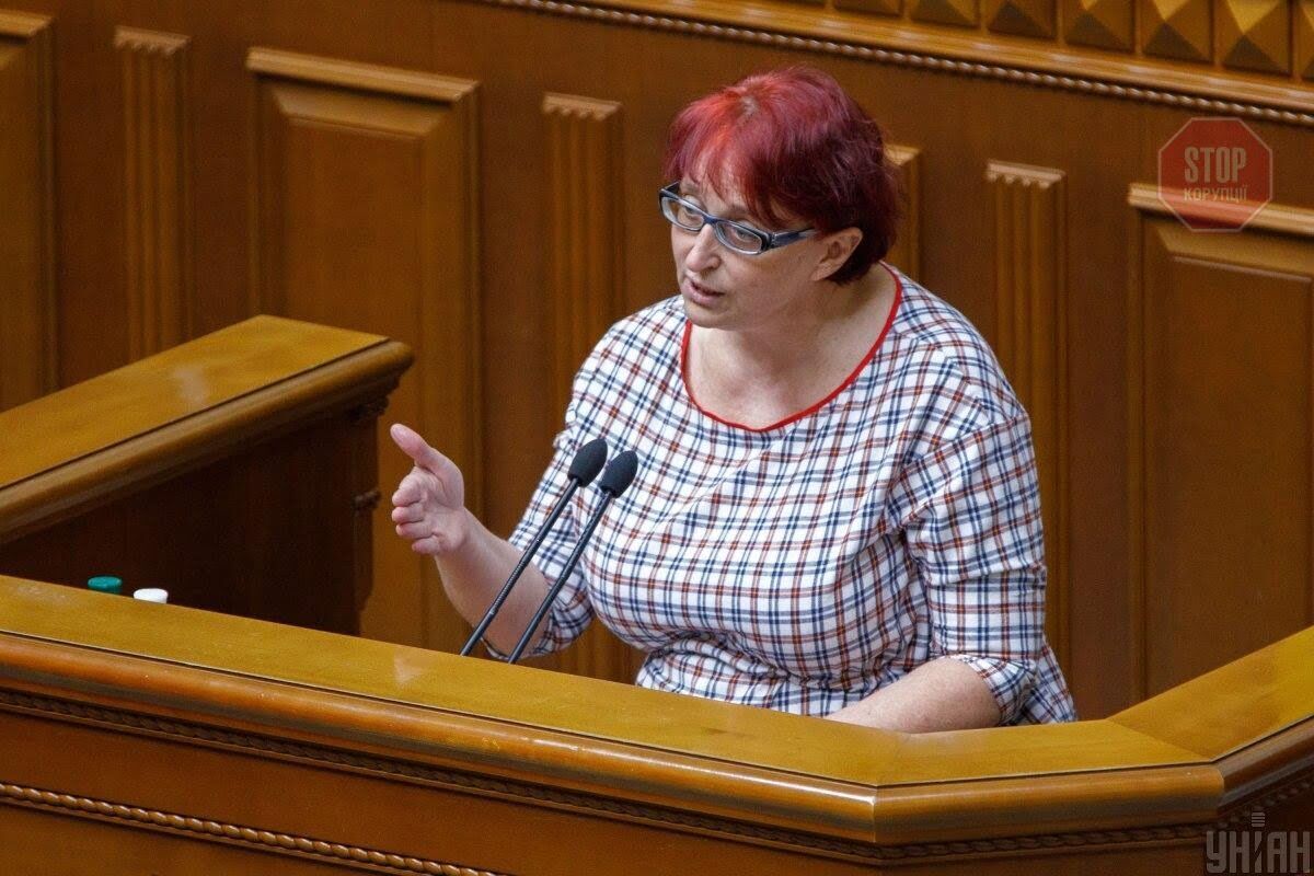  Фото: УНІАН