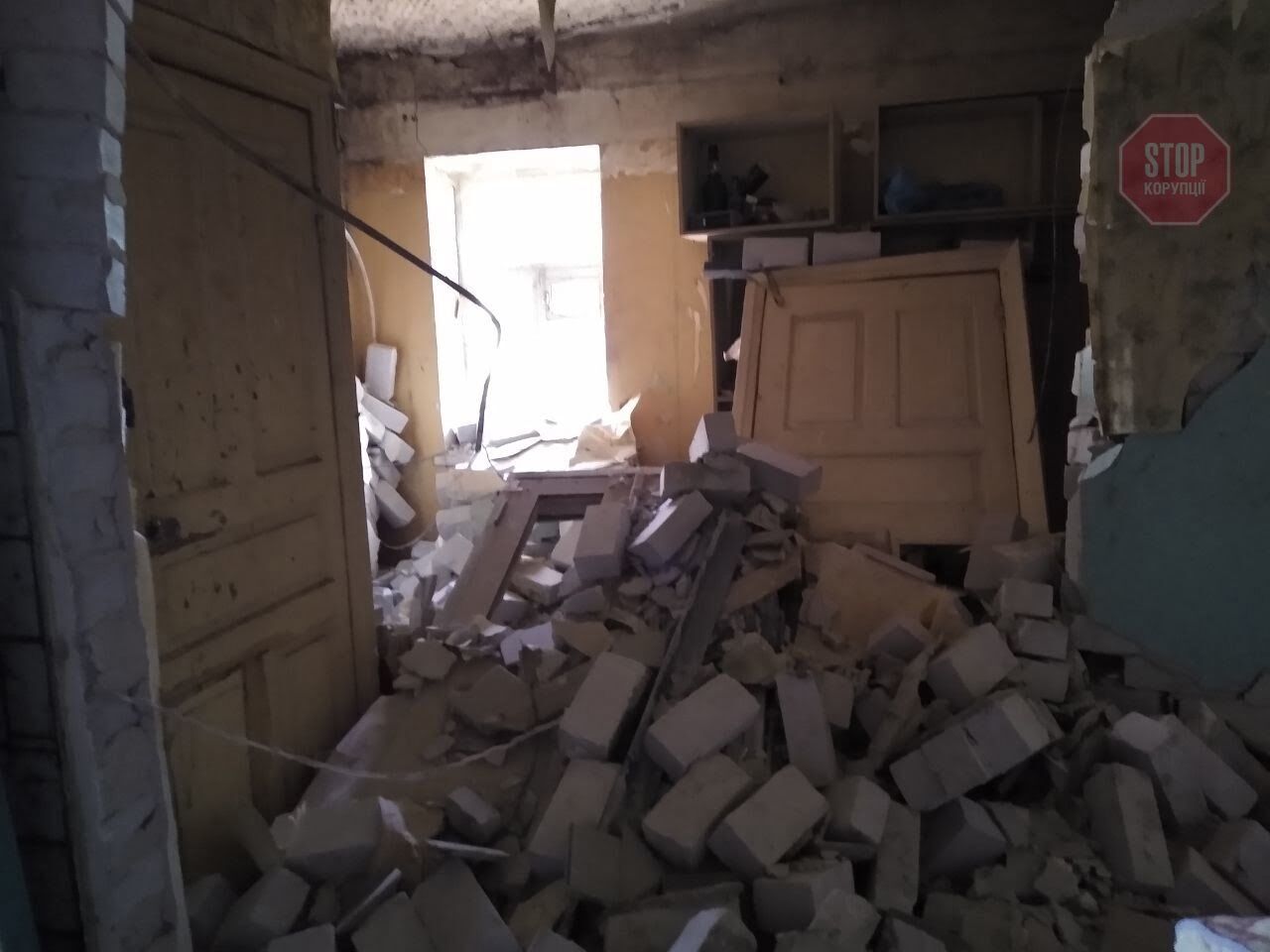 Фото: ДСНС
