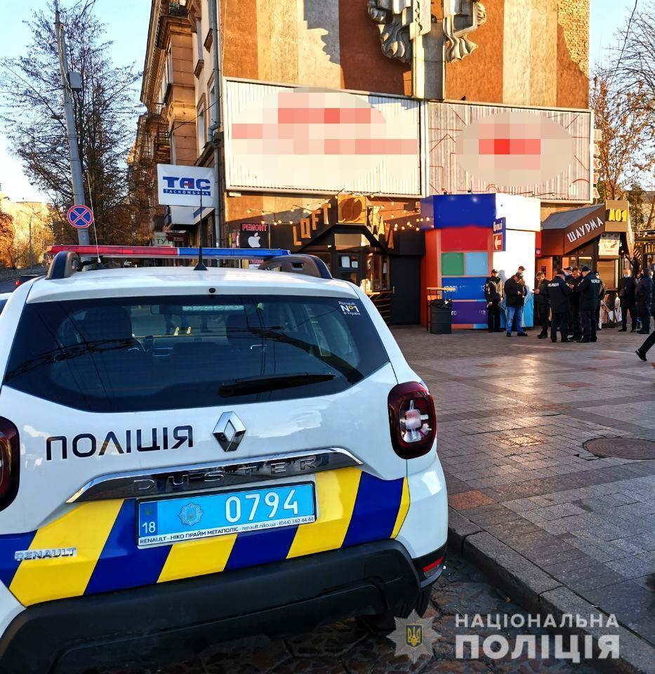 Поліцейські викрили підозрюваного у розбійних нападах на кредитну спілку в Рівному