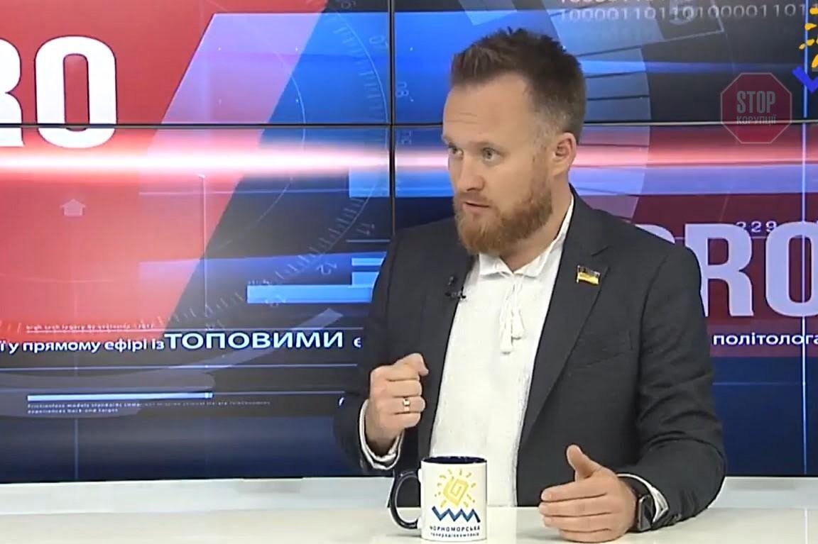  Фото: Скріншот