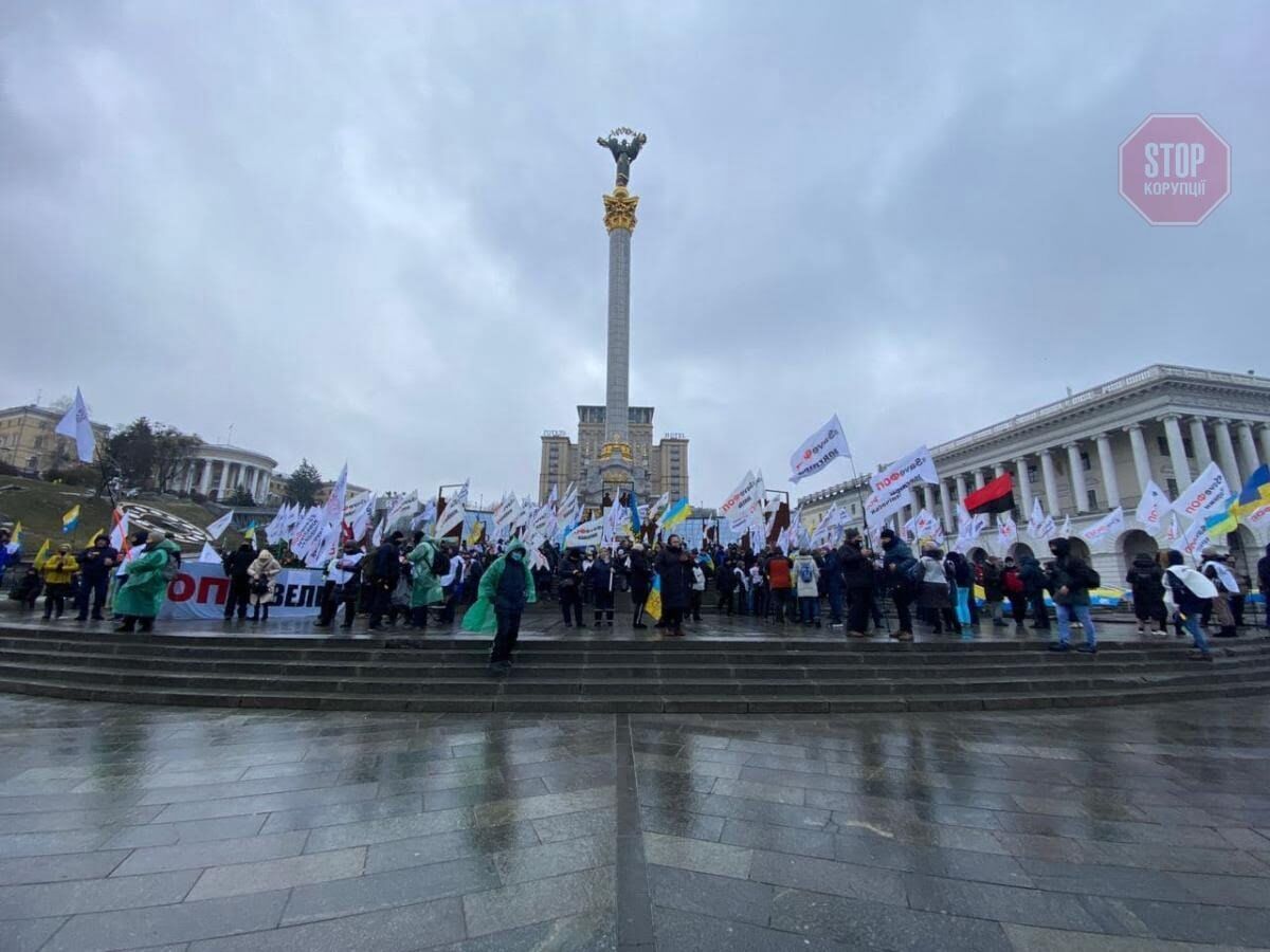 Фото: telegram - Политика Сраны