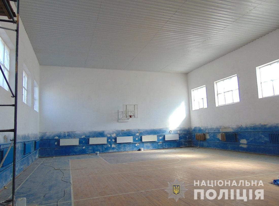 Слідчі поліції Житомирщини завершили розслідування розтрати пів мільйона гривень під час ремонту школи
