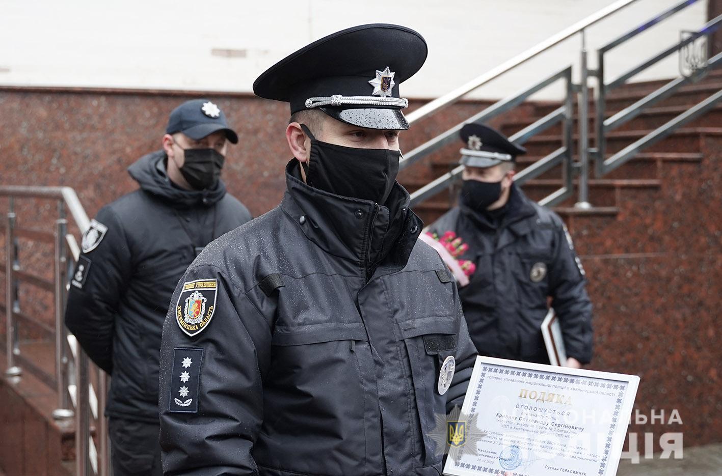 Хмельницькі патрульні відзначають 5-ту річницю з дня створення підрозділу