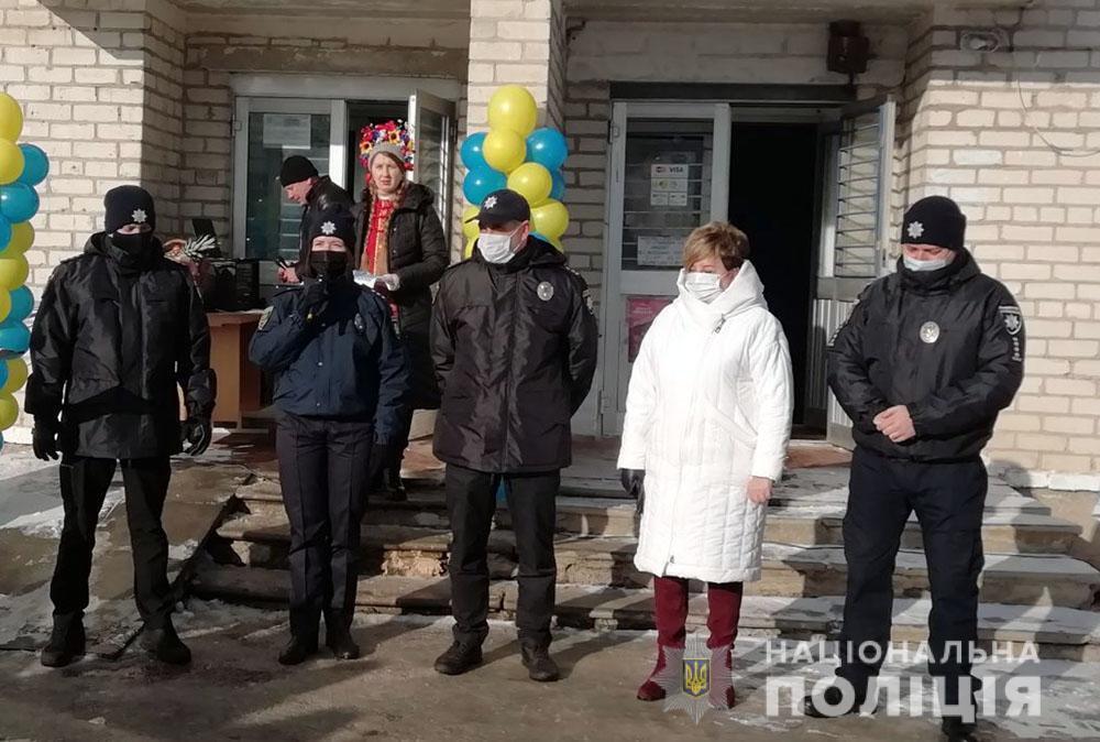 В Олександрівській ОТГ відкрилися дві поліцейські станції
