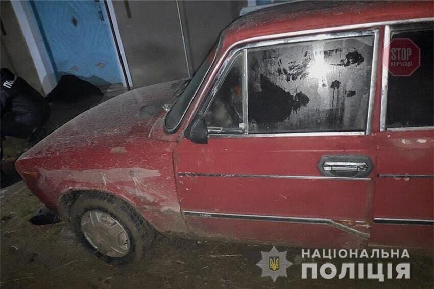  Фото: Нацполіція