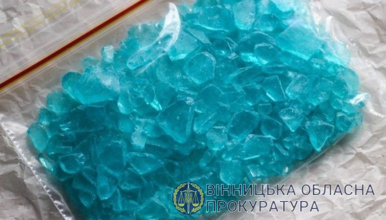 12 років позбавлення волі за збут наркотиків і зброї – засуджено організатора злочинної групи та його спільників (ФОТО)