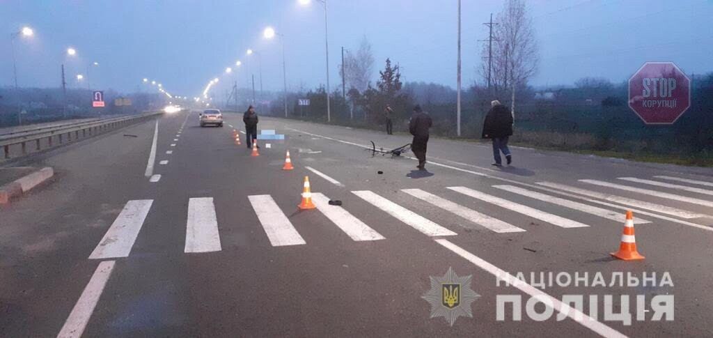  Фото: Нацполіція