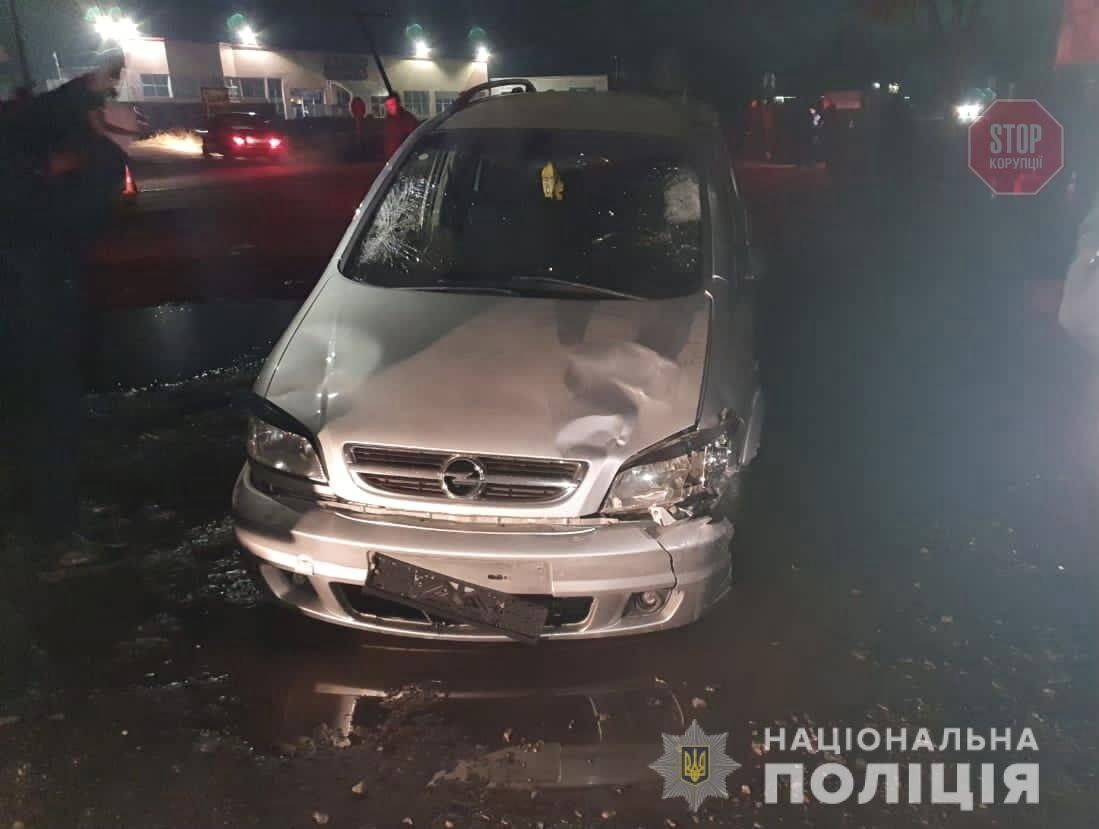 Фото: Нацполіція