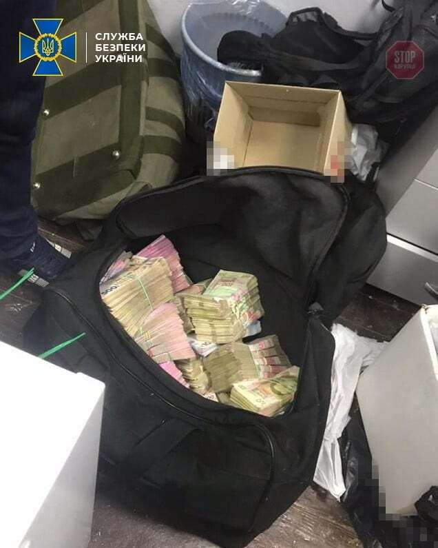 Фото: СБУ