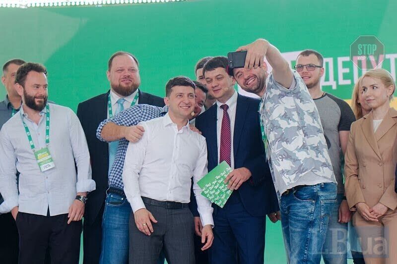 Фото: Макс Левін