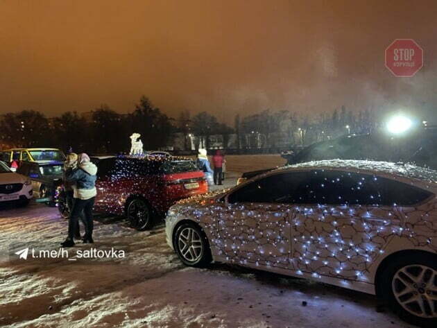  Фото: t.me/h_saltovka