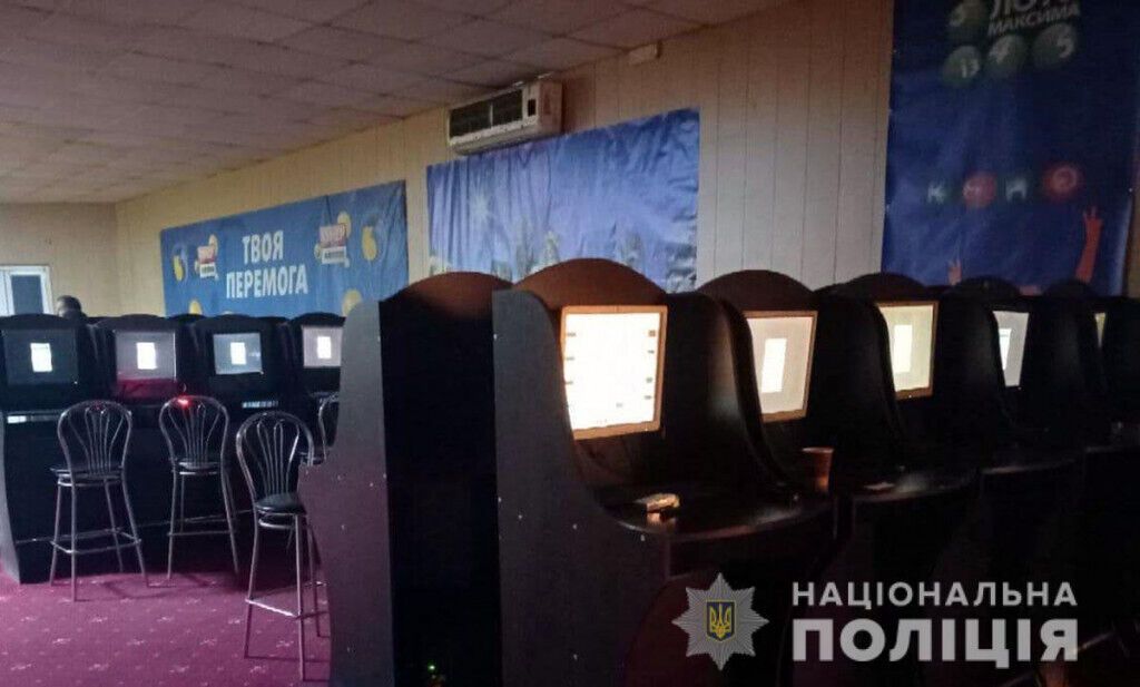 На Донеччині поліція за один день припинила діяльність 20 гральних закладів